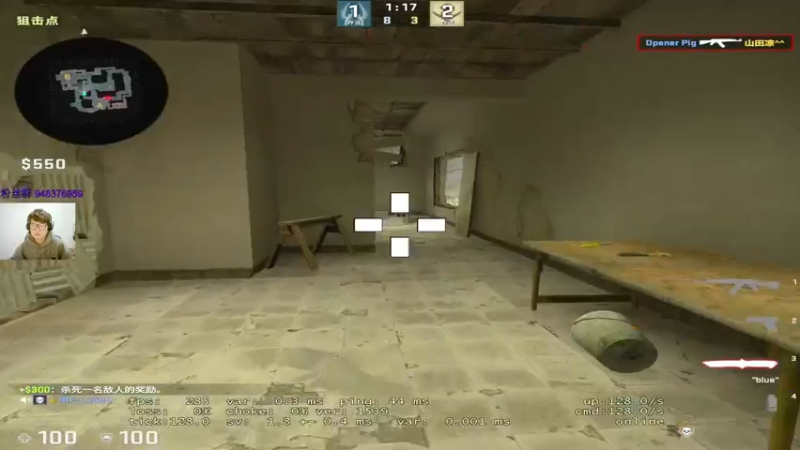 【2022-12-26 19点场】CSGO2ge：【覃哥】打 major 呢~