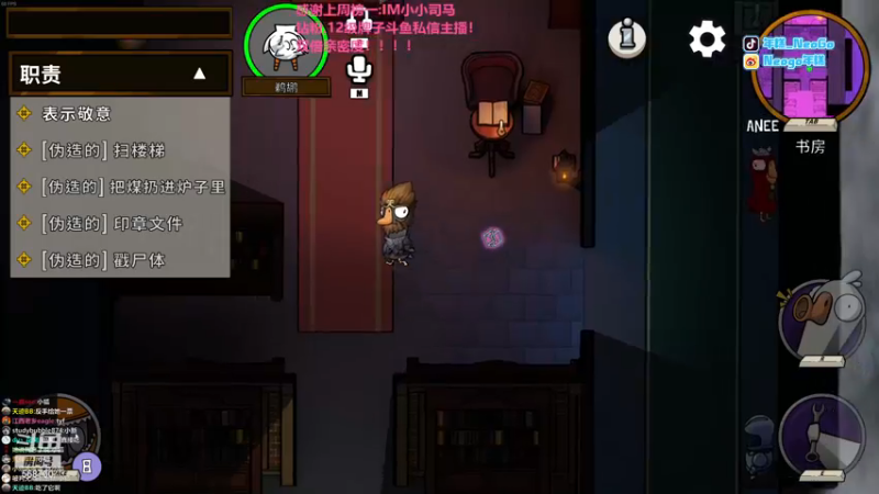 【2022-12-27 22点场】Gnap年糕：年糕:双倍亲密度