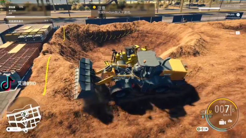 【2022-12-28 21点场】这个ID很流弊：工头来喽（ID