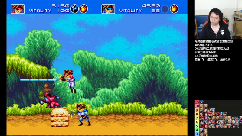 【2022-12-28 00点场】格鬦家大口：憧憬传媒独家冠名！ 42112