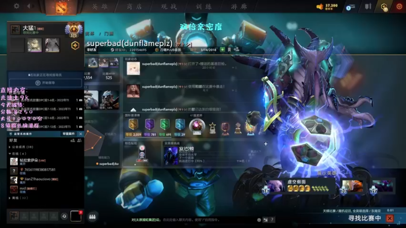 【2022-12-28 13点场】艾斯yoona：单排冲1w！双倍亲密度