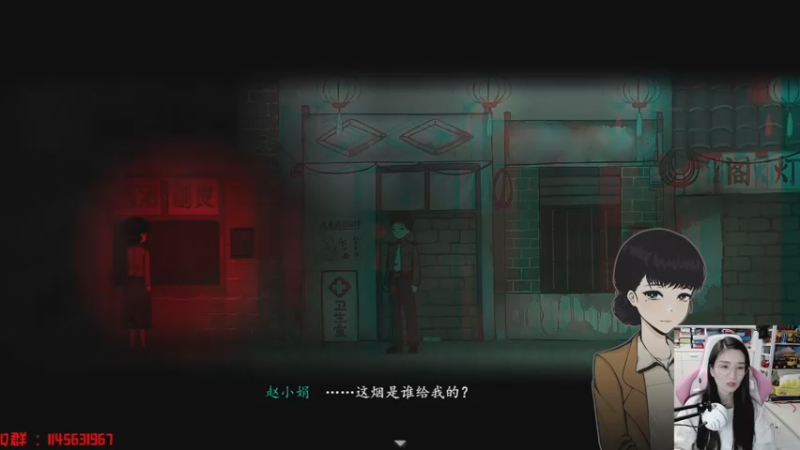 【2022-12-28 17点场】兔花花7777：不知道玩啥呀~~
