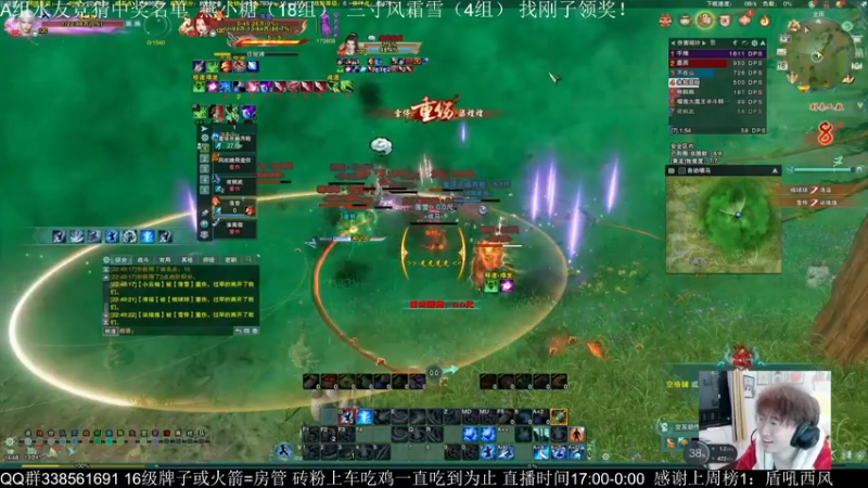 【2022-12-28 11点场】雨雨雨雨豪：天才运营刚~绝境单排吃鸡