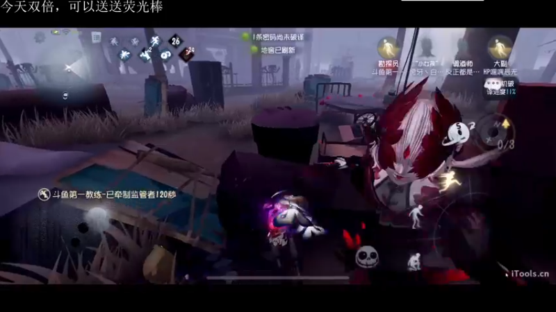 【2022-12-28 21点场】丶小沐木：今日打打排位 4801532