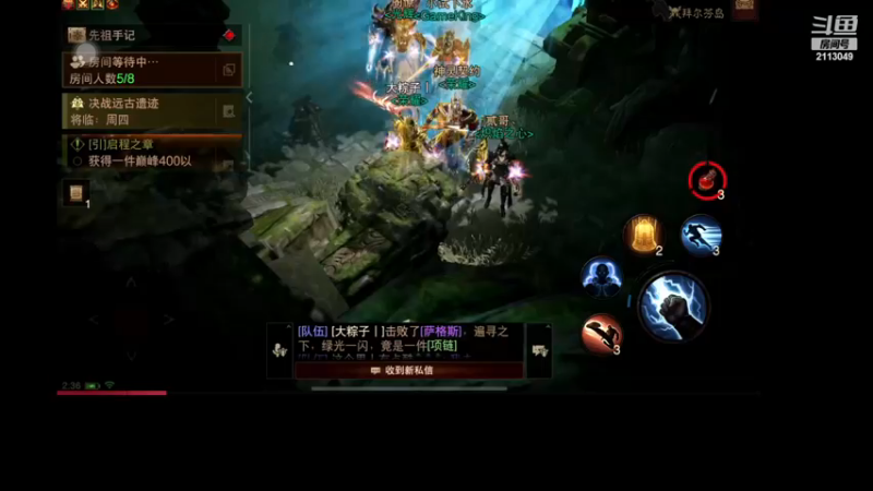 【2022-12-28 02点场】紫灵z：鲨鱼代播：当科学家的一天