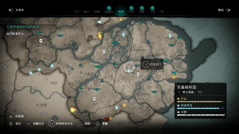 【主机其他游戏】主播杰克曼的精彩时刻 20221228 00点场