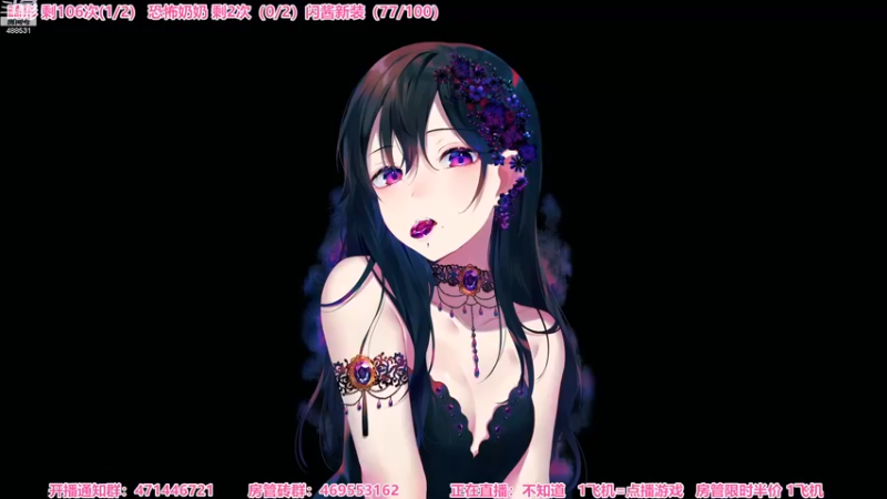 【2022-12-27 14点场】Gentleman闪闪：恐怖游戏  快跑！