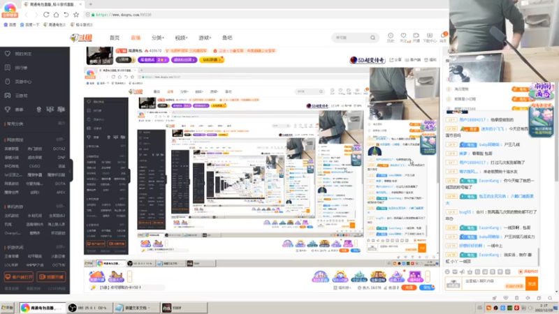 【2022-12-28 02点场】南通龟包：憧憬团长独家冠名。。