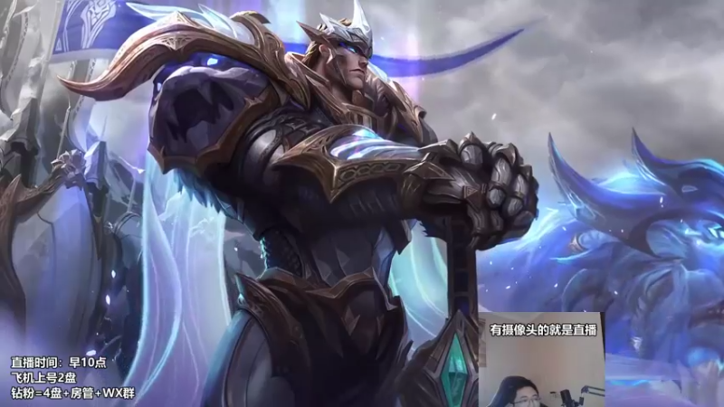 【2022-12-28 10点场】店长盖伦：直播 国服最细盖伦