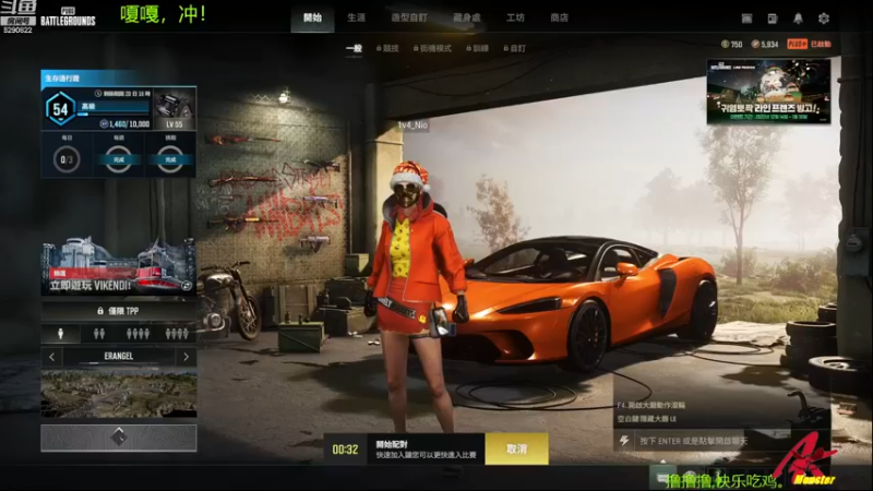 【2022-12-28 13点场】j1eeeeee：铁憨憨车队