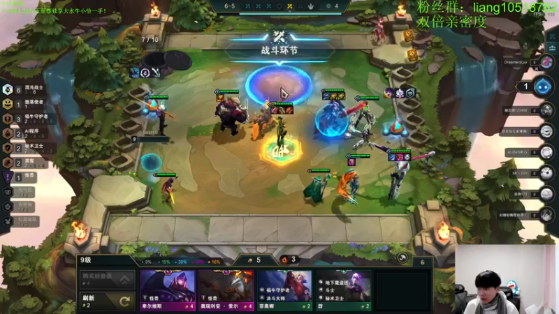 【2022-12-28 19点场】是小柒鸭XQ：只会赌下水道七层追梦！