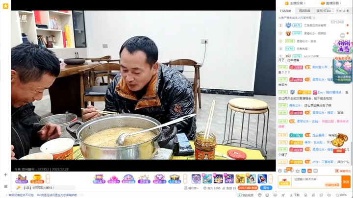 肖哥不在，兄弟们吃的挺好，都是大补的美食啊
