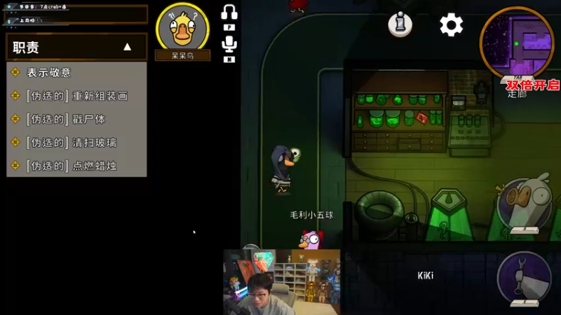 【2022-12-28 20点场】imxiaoxin：【✘-✘】倒下了T_T