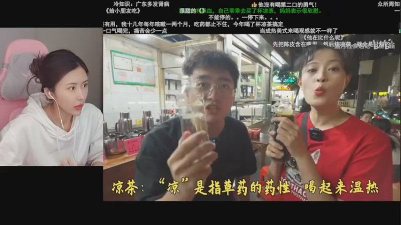 【2022-12-28 12点场】十三三三：⭐身体健康，平平安安。⭐