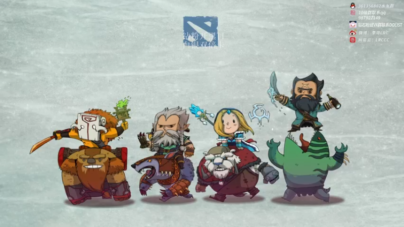 【2022-12-28 18点场】李哥Lrc：DOTA2中单SOLOMID挑战赛