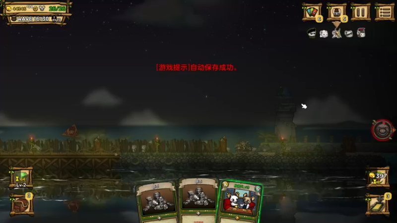 【2022-12-28 21点场】徐不鸽：进来享福。