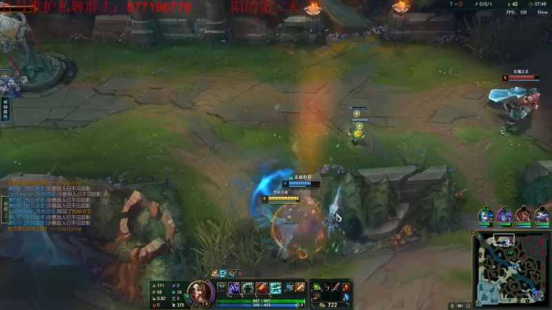 【2022-12-28 12点场】Night丶杀神风：乌迪尔钻石教学局！场均15杀