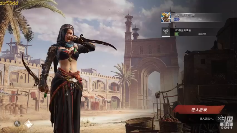 【2022-12-28 12点场】x战八方J：新五星咋样