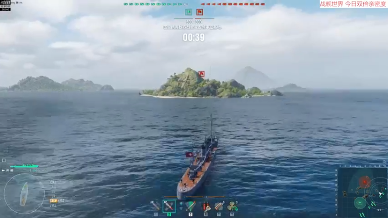 【2022-12-28 14点场】肥尸：【死亡搁浅】快递小哥上线