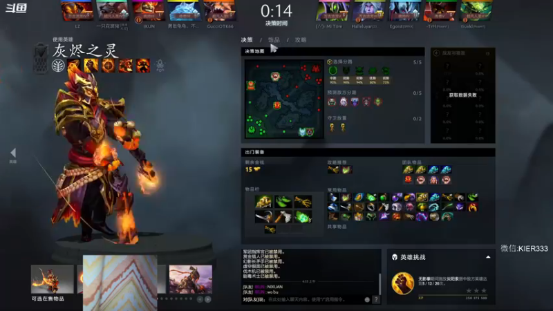 【2022-12-28 04点场】叶子长青K：长青派火猫 刻在肌肉里的操作