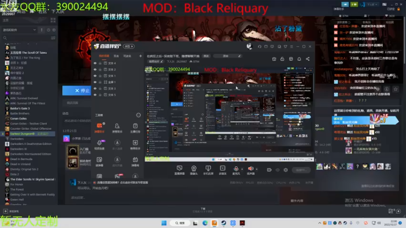 【2022-12-27 22点场】下人灰：在疯狂之后~终于回来啦继续地牢！