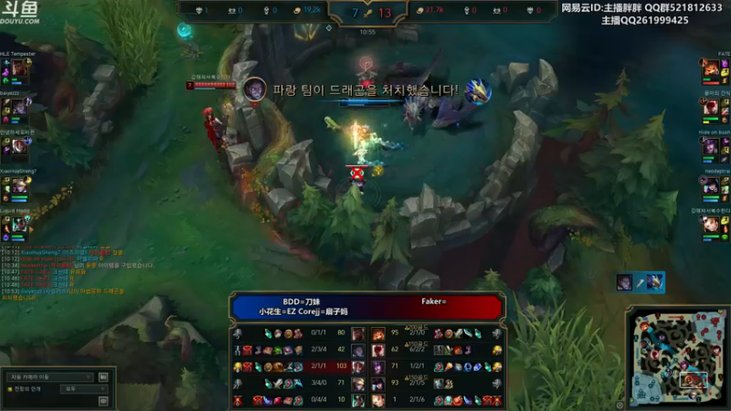 【2022-12-28 01点场】胖胖灬：胖胖OB：韩服 JD TES WB 开战