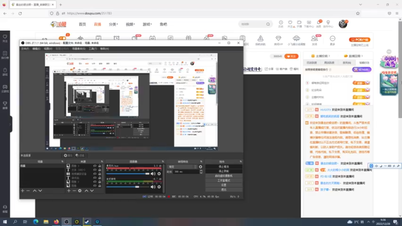【2022-12-28 09点场】暴走的银剑君丶：银剑君：30岁天才中单！