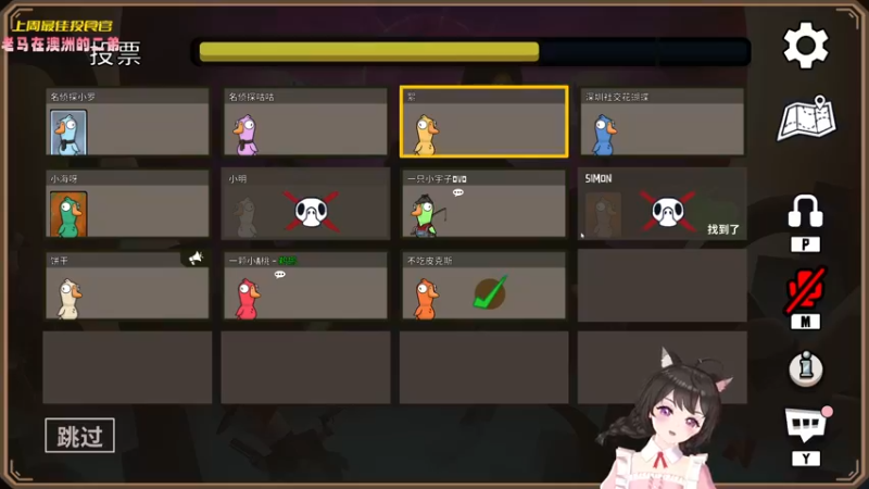 【2022-12-27 21点场】一颗小a桃：【小奶团】桃灵儿变强的第192天