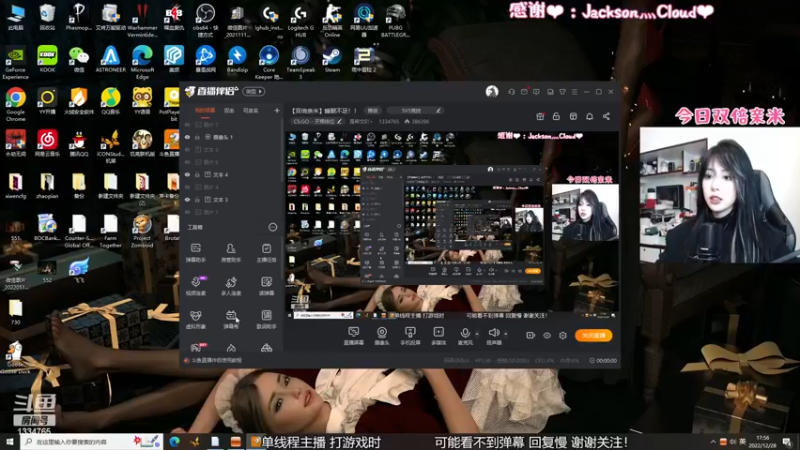 【2022-12-28 17点场】是希文吖丶：【双倍亲米】睡眠不足！！