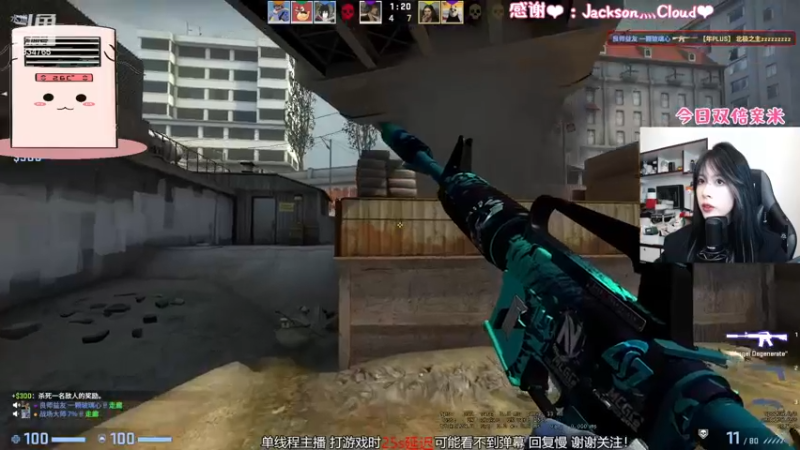 【2022-12-28 19点场】是希文吖丶：【双倍亲米】睡眠不足！！