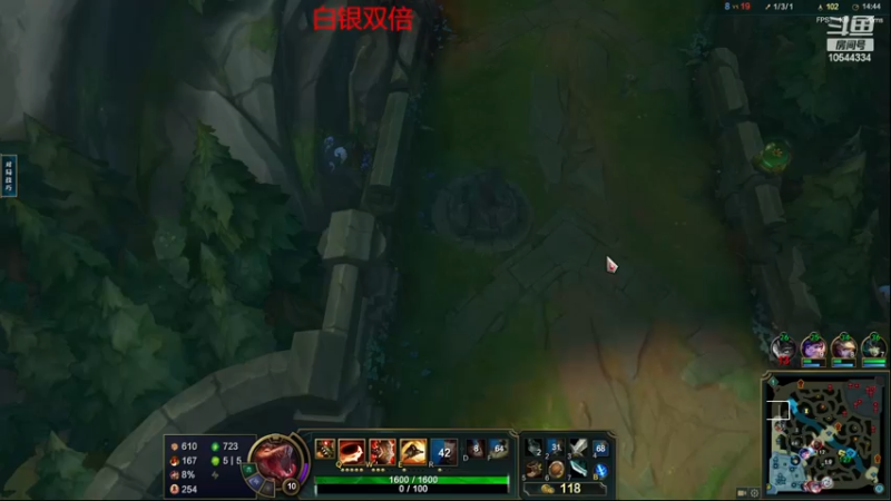 【2022-12-26 21点场】冰块哥ekko：季前赛峡谷冲千分