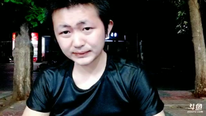 我在斗鱼看主播食神高德直播户外