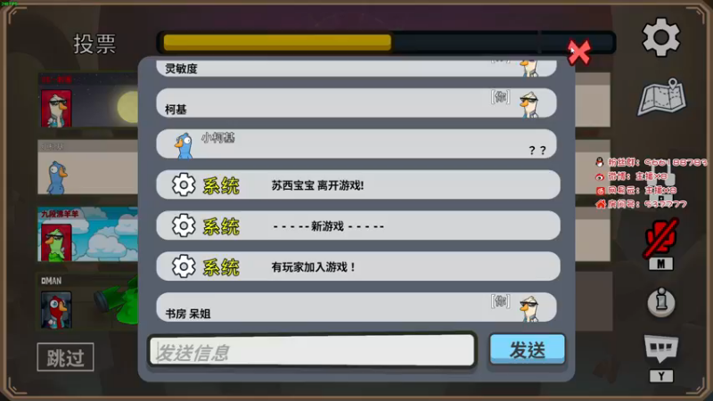 【2022-12-28 03点场】x8N1ce：[x8N1ce]随便玩玩