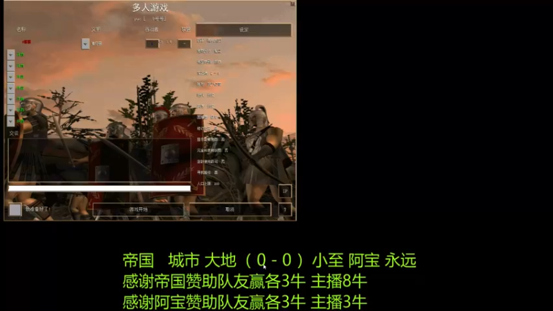 【2022-12-27 20点场】萍乡罗马协会酒哥：萍乡罗马协会酒哥