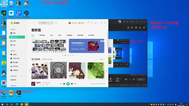 【2022-12-28 11点场】左手吸血鬼QAQ：征服者吸血鬼 速来