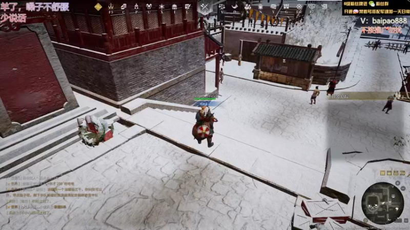 【2022-12-28 19点场】神罚丶白袍小将：做好防护兄弟们