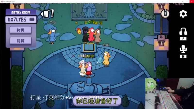 【2022-12-28 02点场】耿枫QUQ：{双倍}最强王者带粉 钻石大师有位~