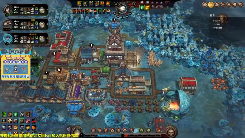 【2022-12-28 02点场】单车老师不迟到：单车】风暴之城