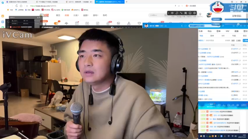 【2022-12-28 00点场】主播阿郎：灵魂歌手直播间