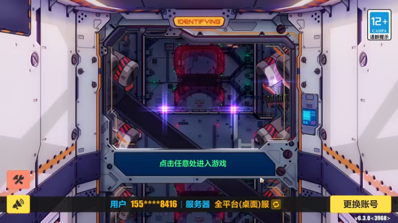 【2022-12-25 12点场】龙桑灬：崩坏摆烂中~龙桑的自闭小屋