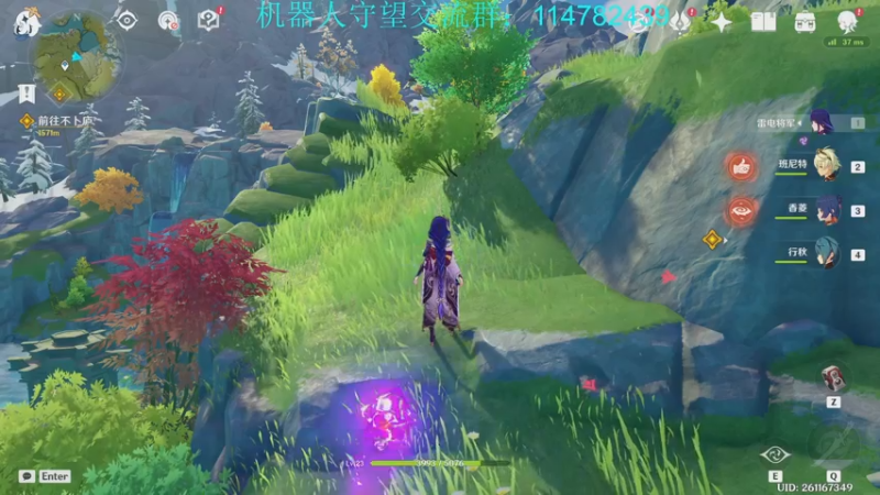 【2022-12-28 13点场】训练把场机器人：身体不舒服，小播一下