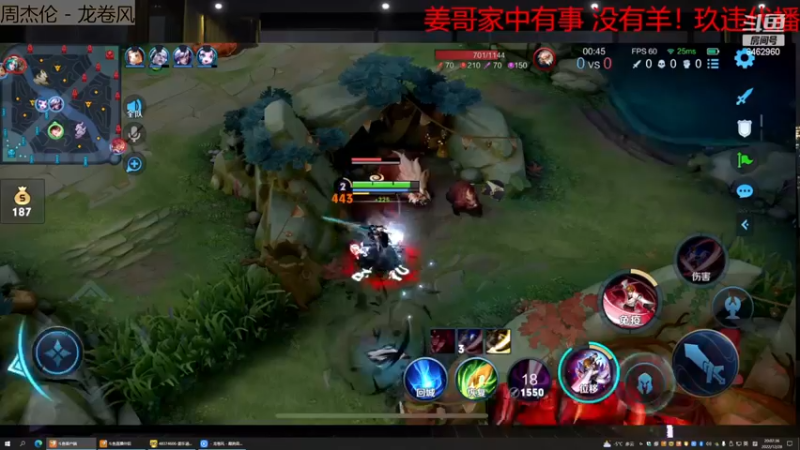 【2022-12-28 20点场】姜姜姜乐涵：【姜姜姜乐涵】姜哥 家里有事 休息幾天