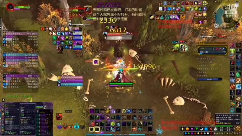 【2022-12-28 04点场】许言0407：许老板：恶魔猎手教学视频已出