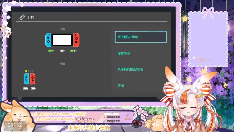 【2022-12-27 15点场】夏小芫：☆双倍卡☆2022年所剩无几啦