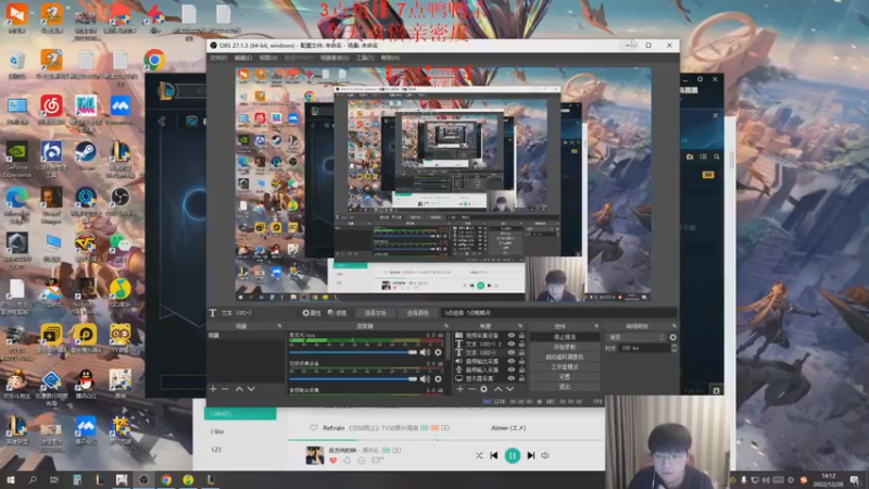 【2022-12-28 14点场】微笑：微笑：一区上王者~