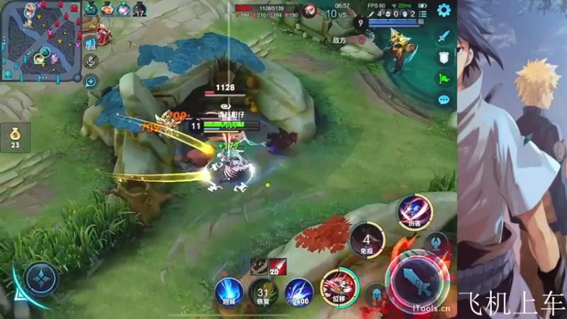 【2022-12-28 18点场】小小青蛙笑i：随便玩玩1 573449