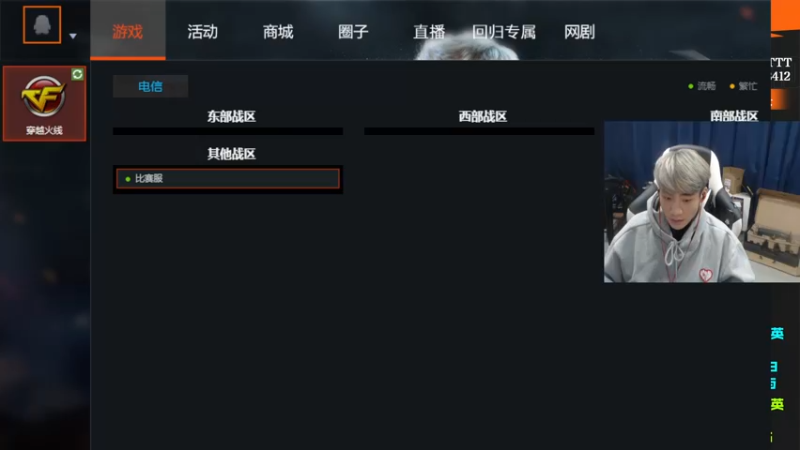 【2022-12-28 17点场】白鲨石头丶：今日又是双倍的一天！