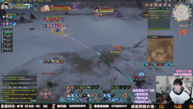 【2022-12-28 14点场】As童话话话：【4倍】进来听新专辑，刺客小队准备出发！