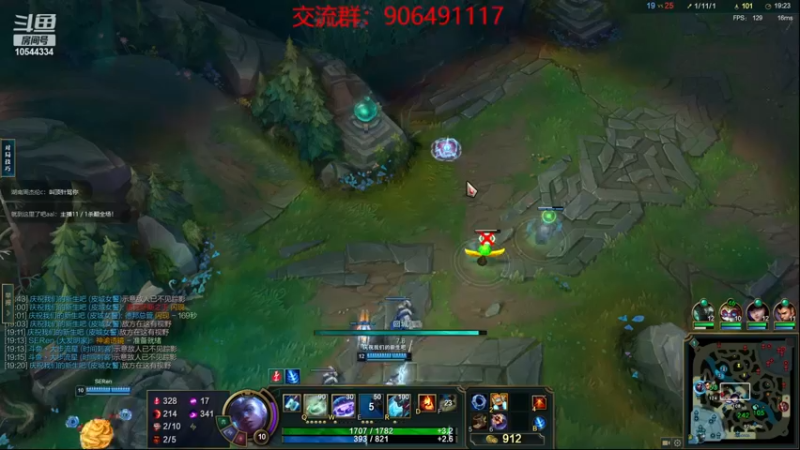 【2022-12-24 21点场】冰块哥ekko：季前赛峡谷冲千分