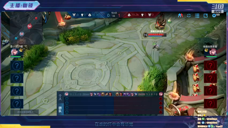 【2022-12-27 23点场】是个枷锁：元计划solo淘汰赛